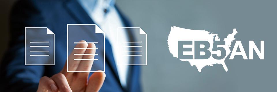 A hand touching digital icons of documents on a screen, with the EB5AN logo on the side.