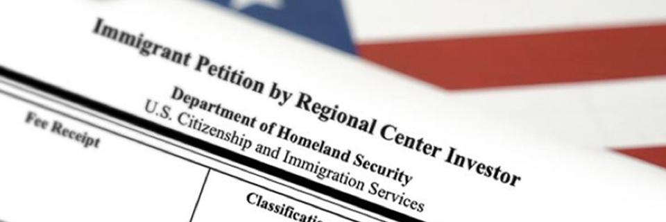 Close-up of Form I-526E, Immigrant Petition by Regional Center Investor.